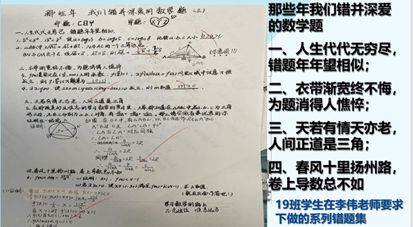 新澳天天彩免费资料查询,反馈分析和检讨_超值版33.43