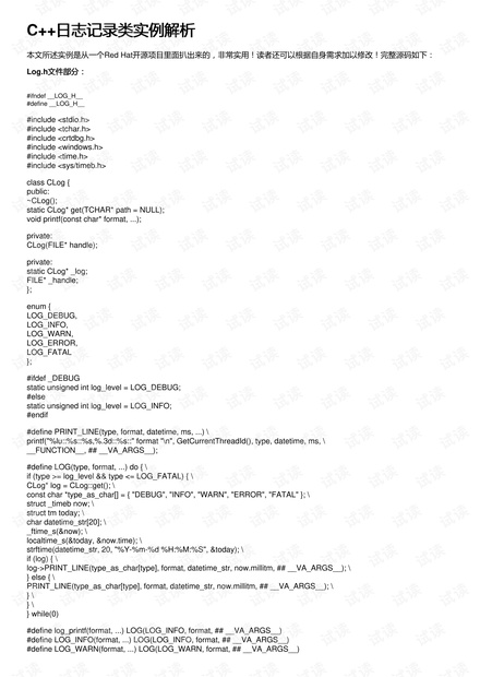 香港4777777开奖记录,词语解释_LT79.245