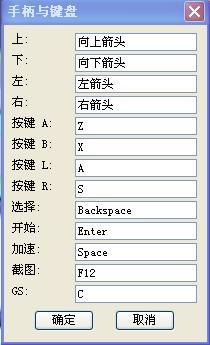 模拟版39.208