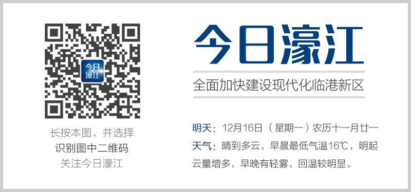 22324濠江论坛一肖一码资料,全新精选解释落实_终极版85.160