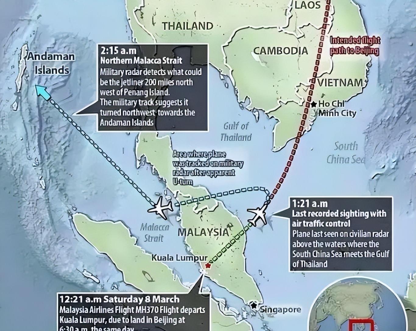 马航MH370失联十年，为何重启搜寻？_细化方案和措施