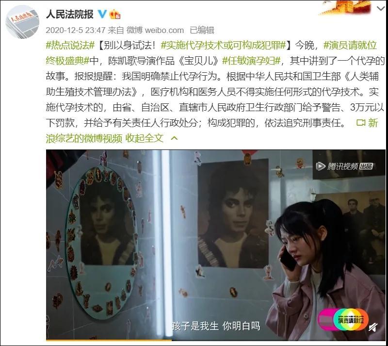 医院回应产妇家中产女被拒开出生证事件，深度解析与反思_科普问答