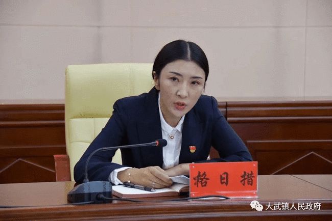 柳岩谈44岁女演员的尴尬事件，行业现状与个人挑战_解答解释落实