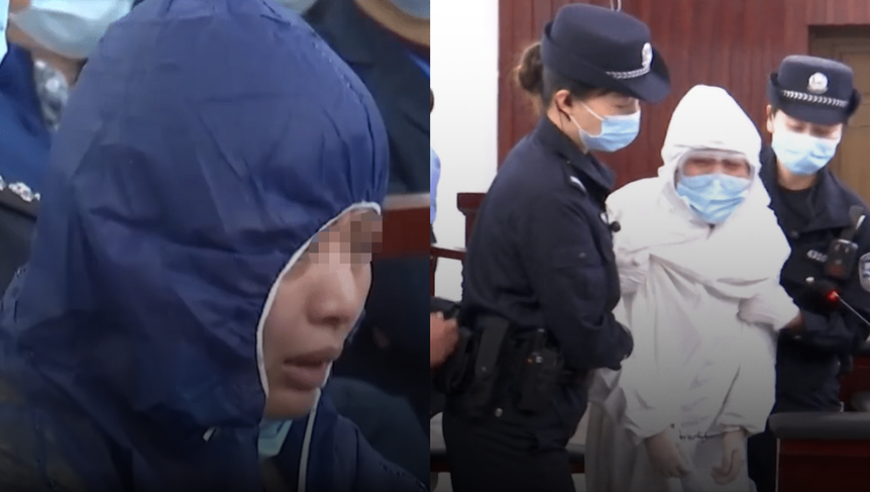 女法官遇害凶手死刑结果，正义的最终裁决_效率解答解释落实