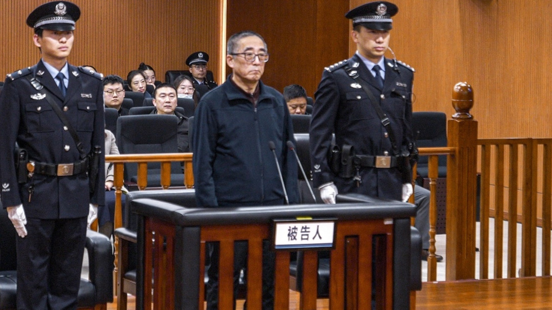 受贿6.09亿余元，刘文新被判死缓的警示录_反馈总结和评估