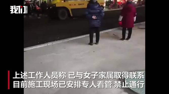 女子过马路遭压路机辗压身亡事件深度解析_反馈记录和整理