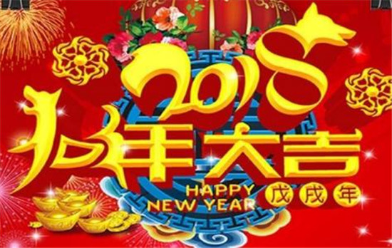 央视蛇年春晚分会场确定