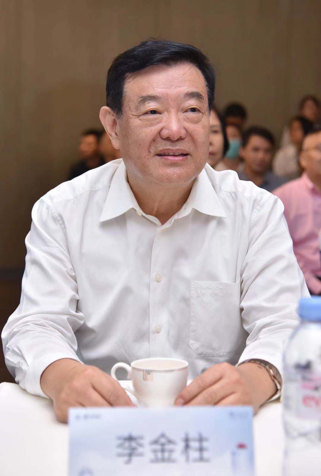 李金柱长钢