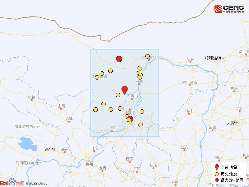 银川连续两小时内发生两次地震记录分析