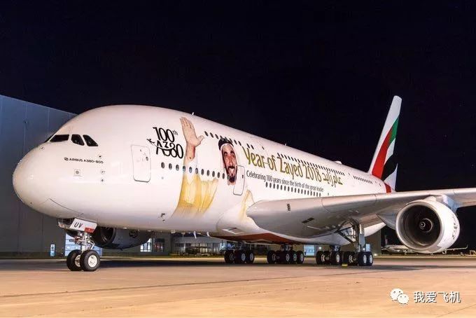 阿航A380客机，空中巨无霸的传奇之旅