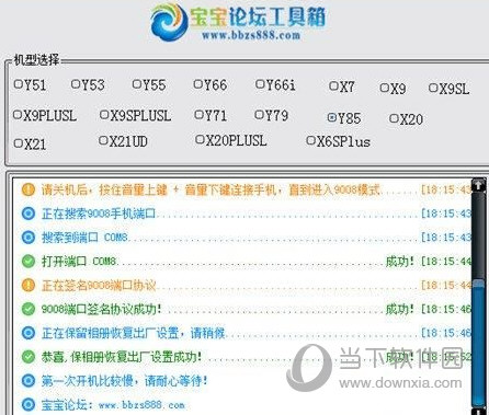 新澳历史开奖记录查询结果_游戏版14.60——内部报告与竞争对手分析