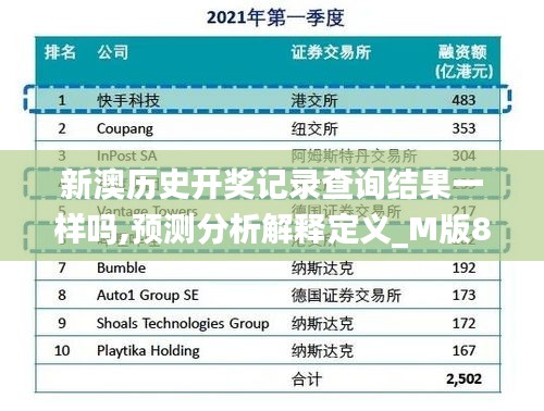 冰糀灬楼茱 第14页