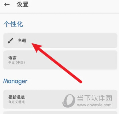 澳门天天开彩正版免费大全_android91.540——新挑战与机遇的应对