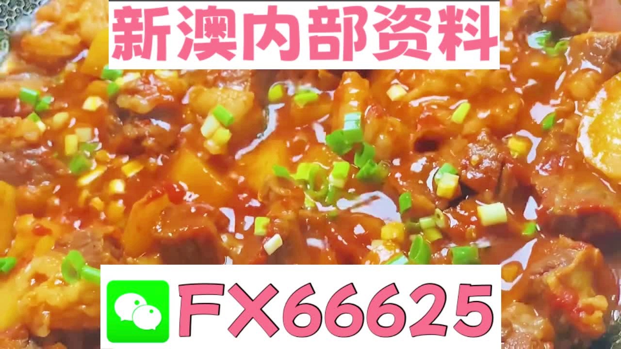 新奥门免费资料大全在线查看_4K版20.983——的胜利之路