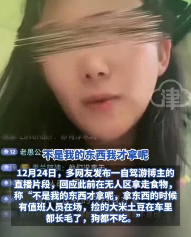 网红拿救命粮喂狗，背后的故事与反思