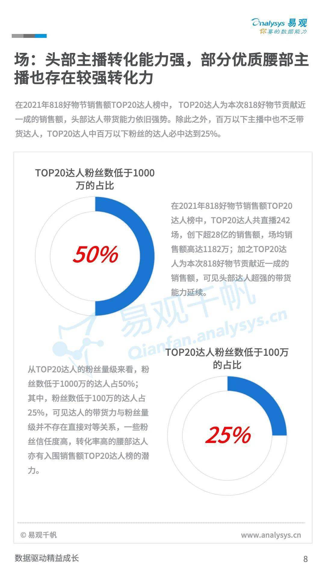 德国破产企业增长24%，经济风云下的挑战与机遇