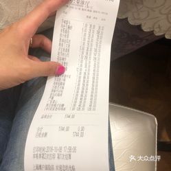 写给酒店餐饮部感谢信