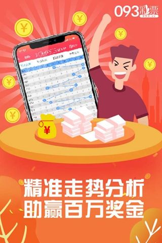 管家婆一码一肖100%——内部报告与数据挖掘