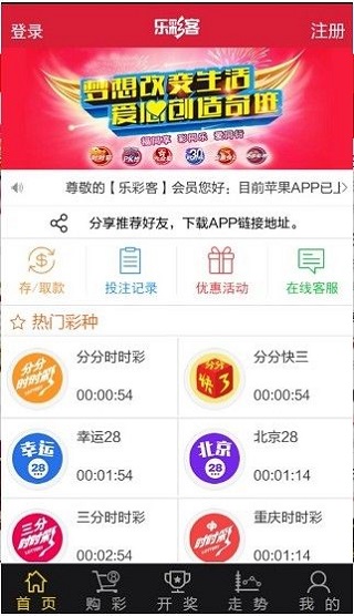 新澳天天开奖资料大全最新100期——无论生活如何变化，保持内心的平和