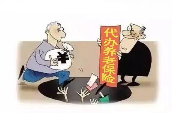 梦想之翼 第13页