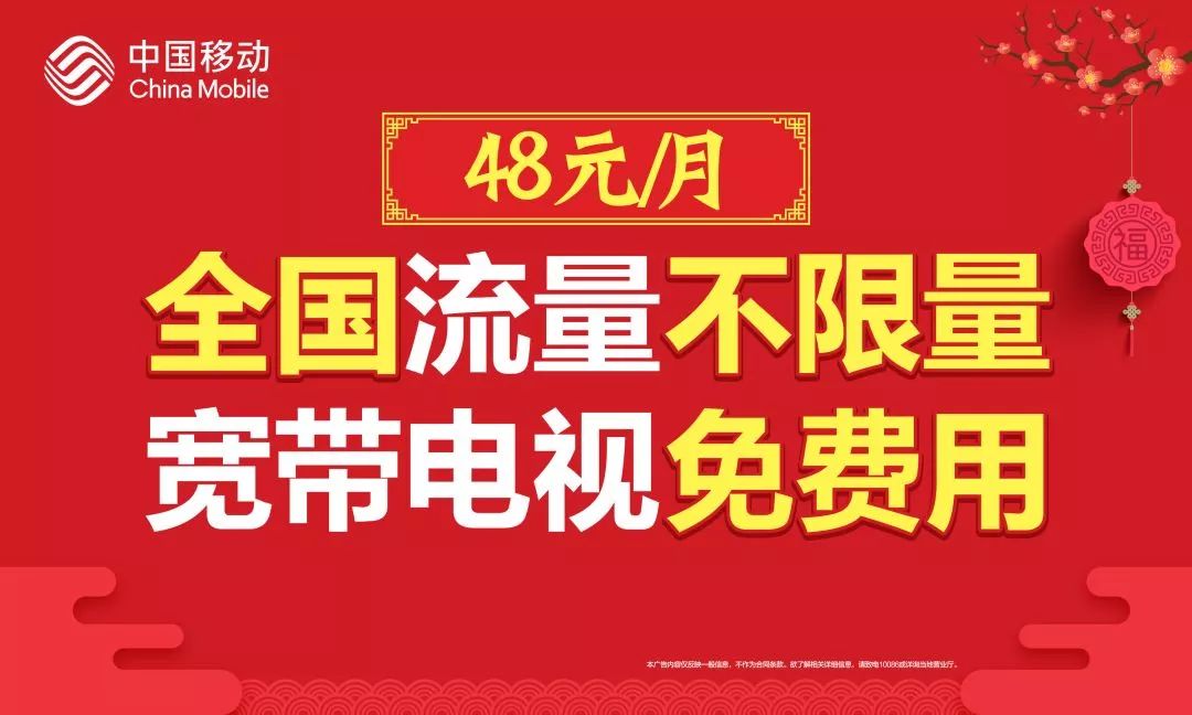 新澳门天天彩正版免费——内部数据与外部趋势分析