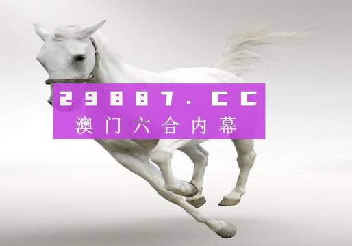 新澳门最新开奖结果今天——在自然中寻找灵感与宁静