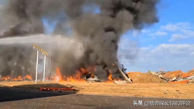 大韩客机空难，震惊世界的航空悲剧（一二三四五六七八九十）