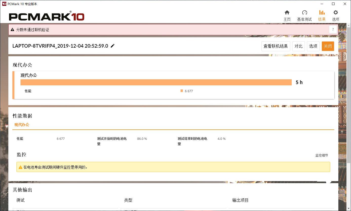 一码一肖100%的资料——内部报告与市场分析工具