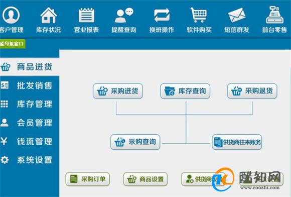 管家婆一肖一码最准资料——揭示数字选择的心理因素