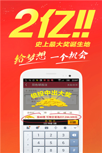 香港资料大全+正版资料——助你制定有效的计划