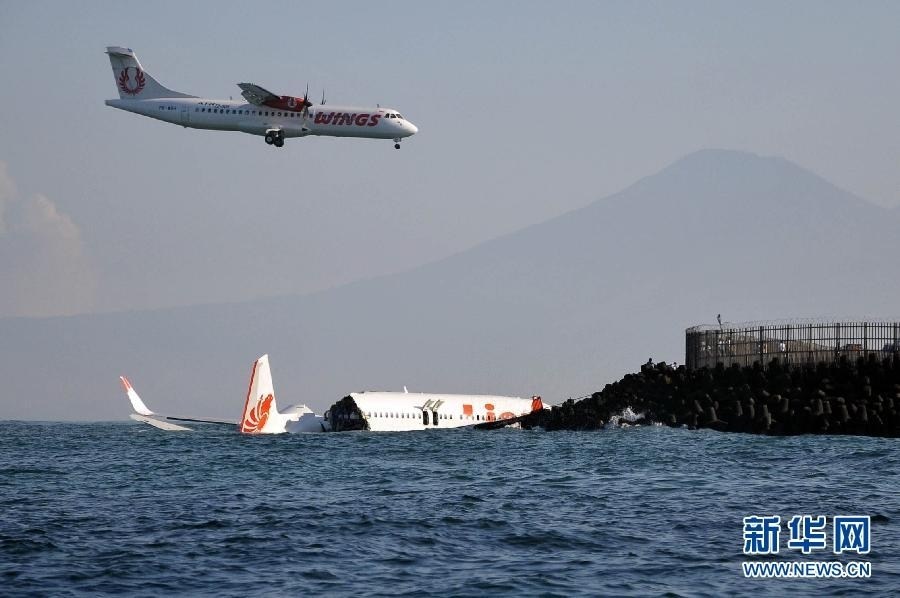 中国客机韩国空难事件