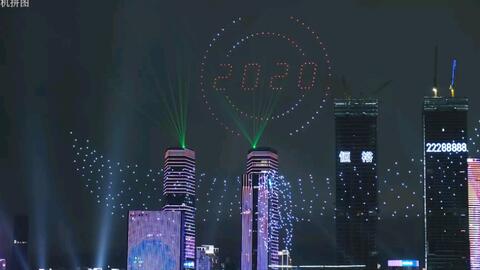 夜空中最浪漫的告白，2020架无人机齐聚深圳，深情表白深圳之美