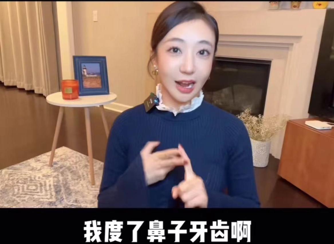 揭秘姜尘整容背后的故事，美丽转变的十个洞察