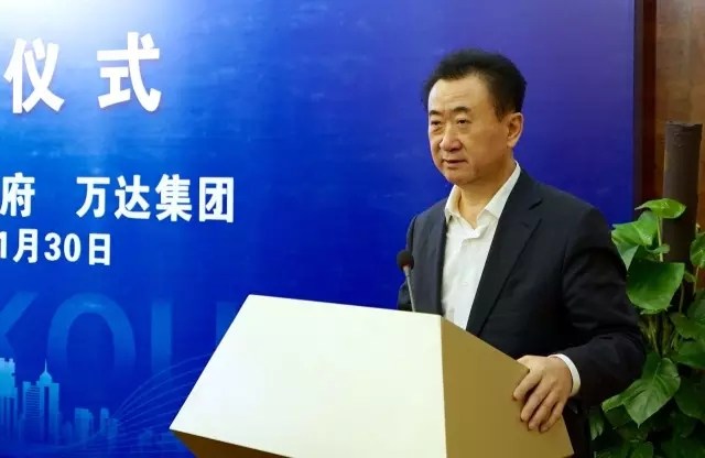 一、开篇引言，万达帝国的扩张雄心——王健林计划要建五家万达