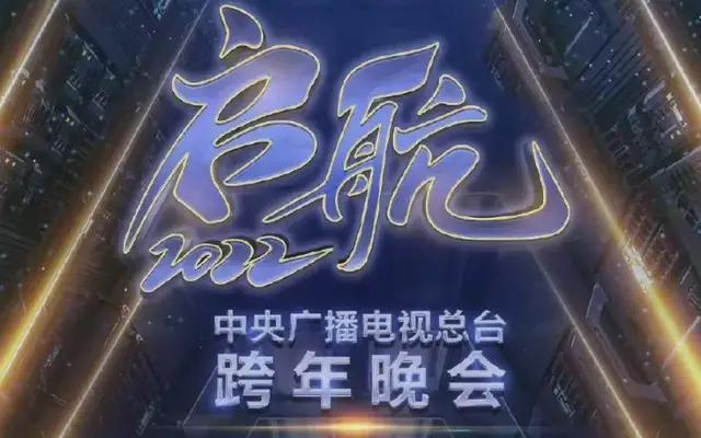 幻影幽灵 第9页