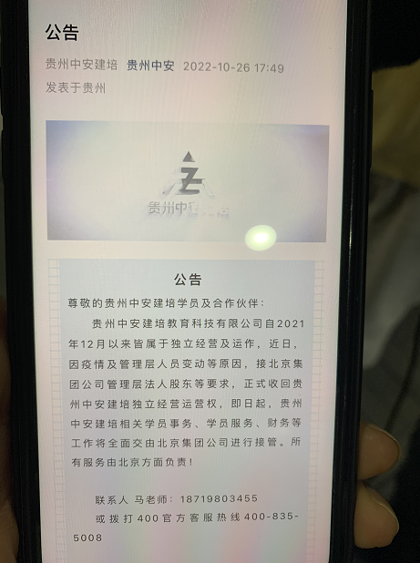 暮光之城 第10页