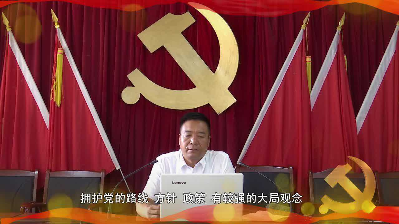 镇党委书记的三段视频，透视基层治理的点滴细节