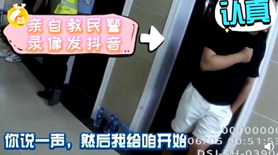 男子驾驶挖掘机肇事，警方巧妙开枪制止