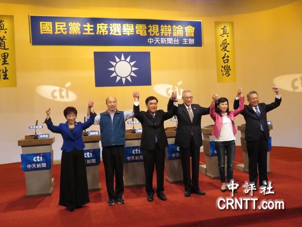 两岸共融，民族一家——中国国民党主席眼中的两岸关系