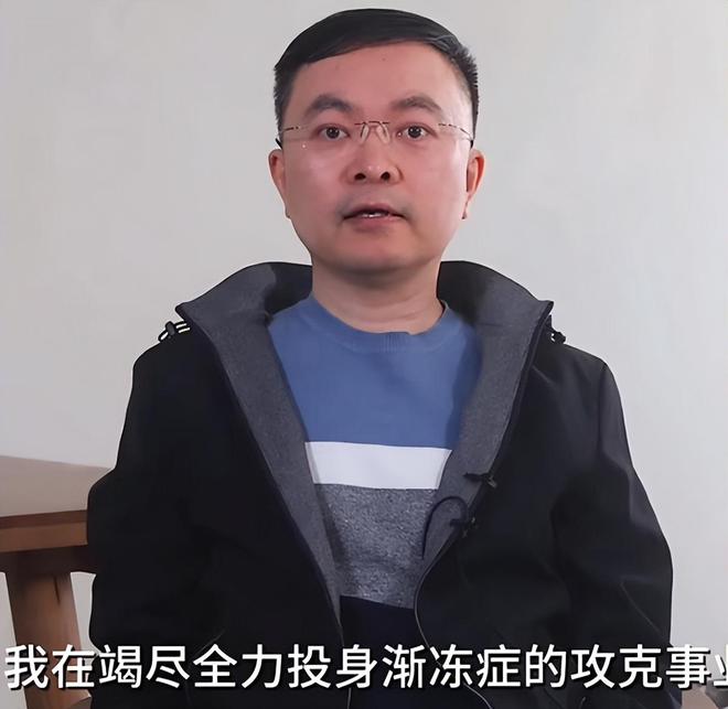 蔡磊现在怎么样了