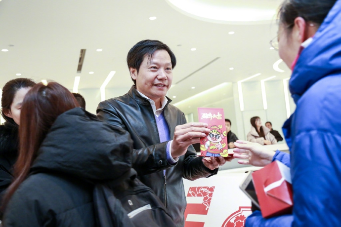 雷军发大红包，一睹互联网大佬的豪气风采