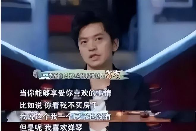 李健丁克后悔了吗