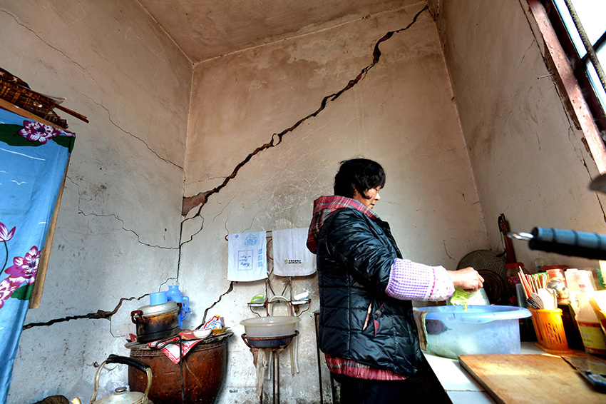 地震墙面开裂怎么办