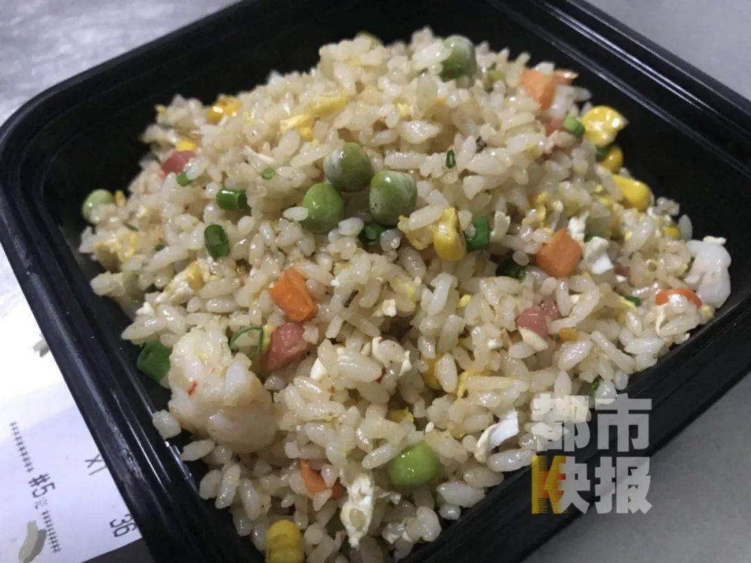 上海一门店回应蛋炒饭卖258元