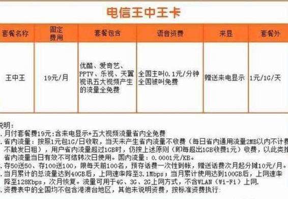 2024澳门天天开好彩7777788888王中王传真——体验不同文化的魅力与风情