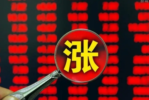 澳门必中一码内部公开发布——揭秘最新商业模式