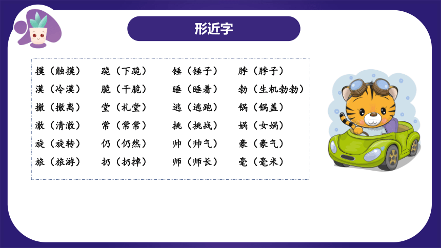 二四六澳彩图库资料大全一——体验北方城市的冰雪魅力