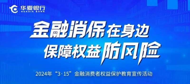 2024新奥精准资料免费大全078期——揭秘最新商业模式