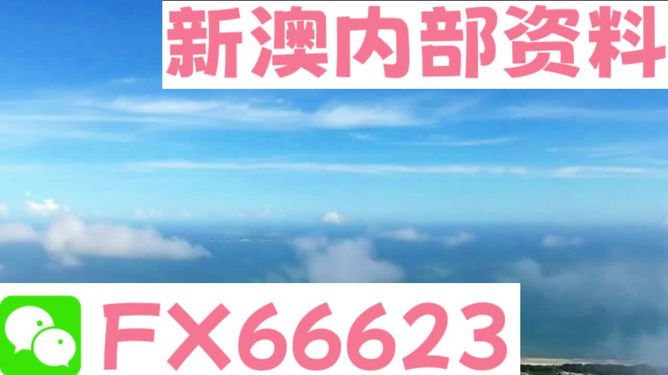 第4347页