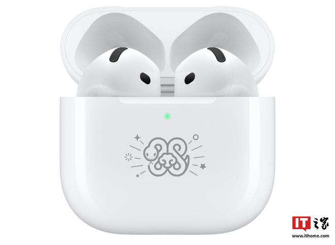 苹果推出蛇年特别款AirPods4，潮流与科技的完美结合